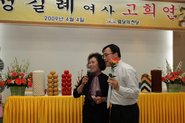 명화플라워 이미지