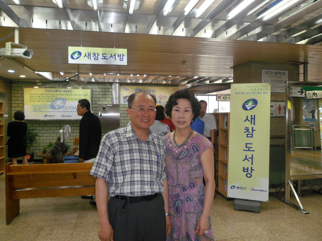 알콩달콩이야기 이미지