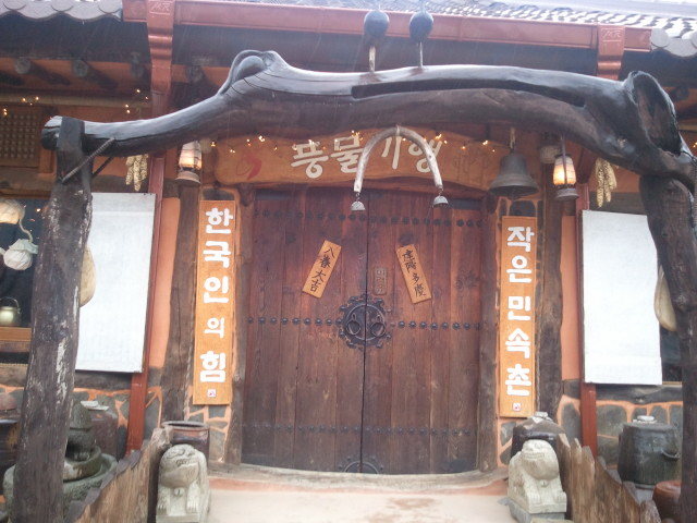 마니모 이미지