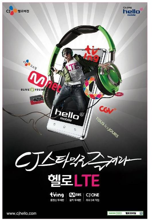 로이덕 이미지