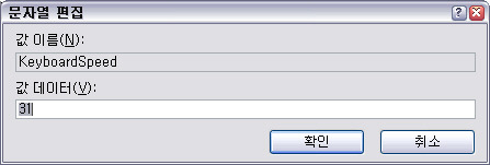 지월드 이미지