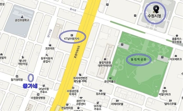 뚱가네 이미지