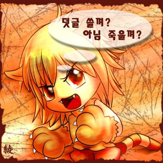 행운모텔 이미지