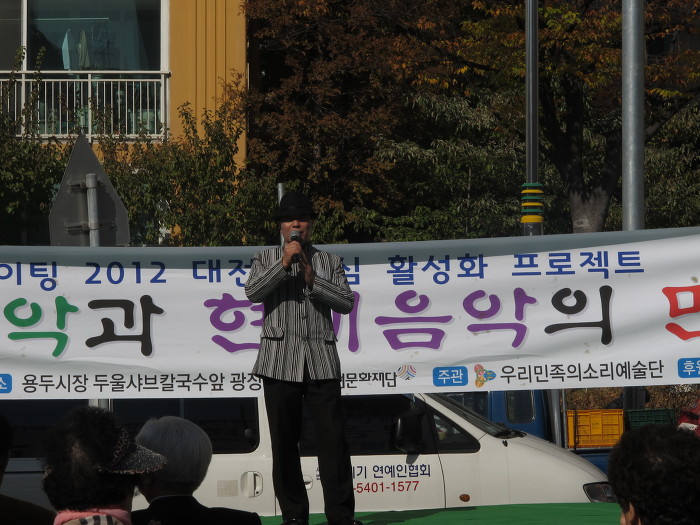 용두시장 이미지