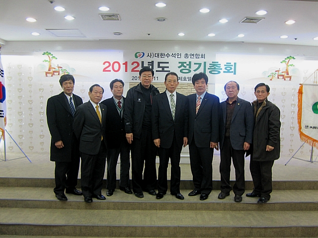 사단법인 대한수석인총연합회 이미지