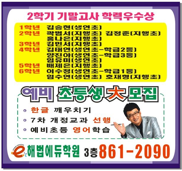 에이스현수막 이미지