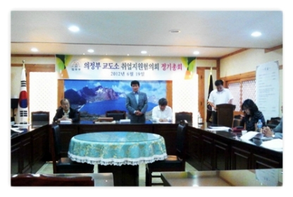 수석공업사 이미지