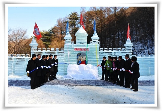 백운계곡 동장군축제 이미지