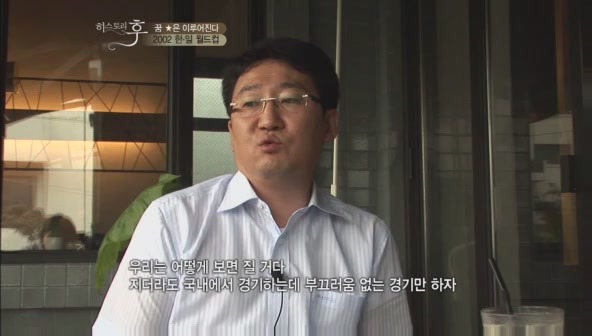 요즘 나이 어린사람들은 잘 모르는 신화적인 이야기.jpg | 인스티즈