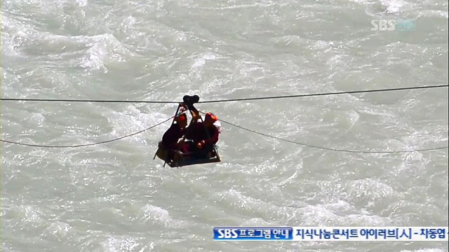 티벳 브록파 마을의 흔한 커플.JPG (부러움 주의) | 인스티즈