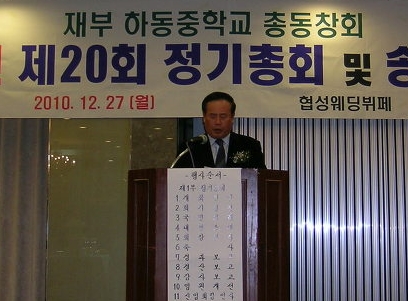 최*순 이미지