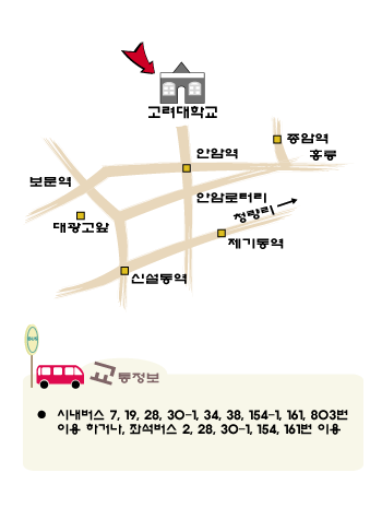 서창탁구장 이미지