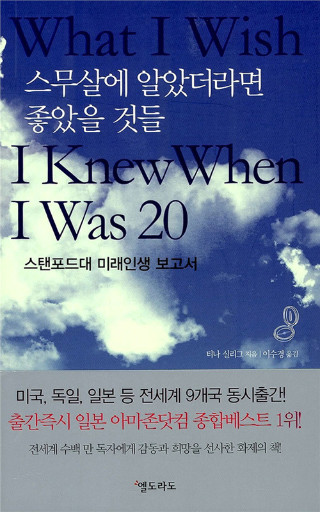 미소오뎅 이미지