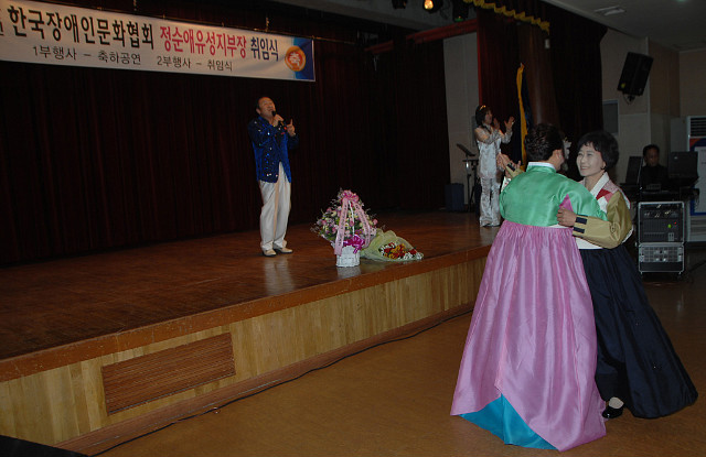 유성문화원 이미지