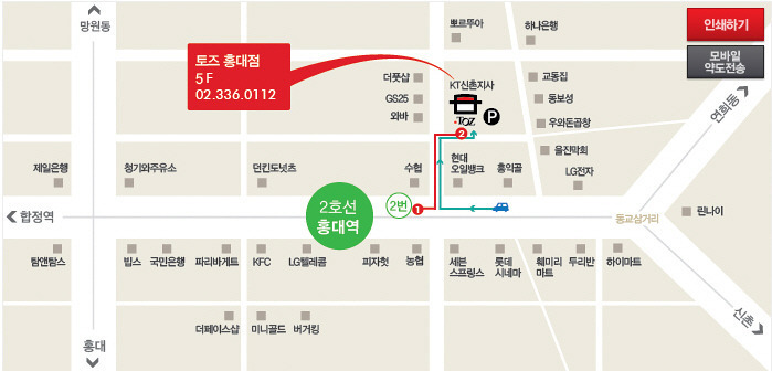 회화정비 이미지