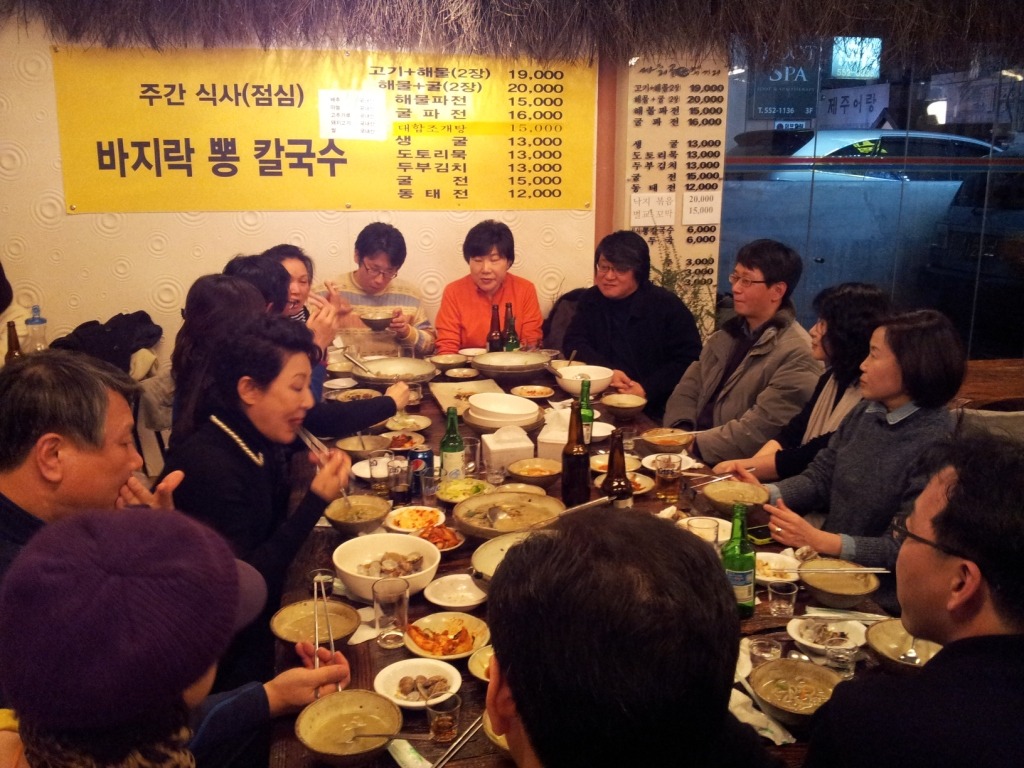 하목 이미지