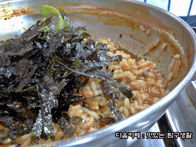 도레미분식 이미지