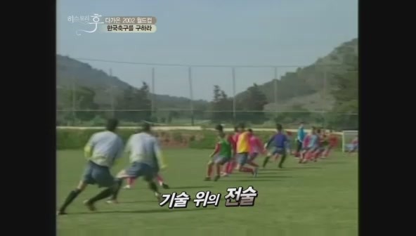 요즘 나이 어린사람들은 잘 모르는 신화적인 이야기.jpg | 인스티즈