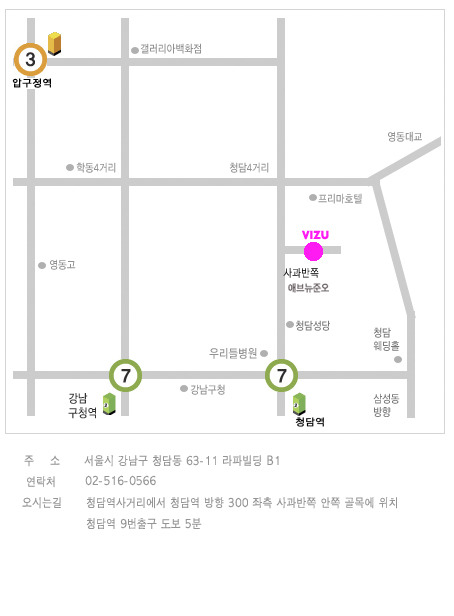 김병진스튜디오 이미지