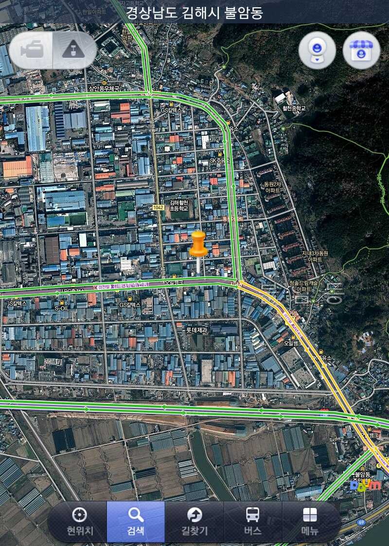 공단주유소 이미지
