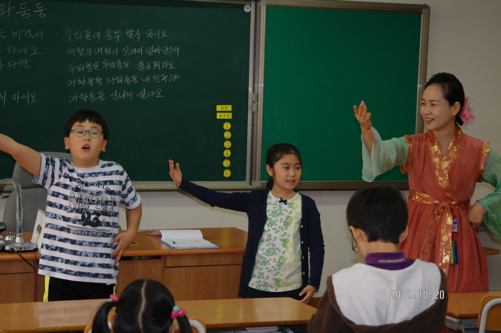 대전목양초등학교 이미지