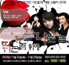 굿모닝이벤트 이미지