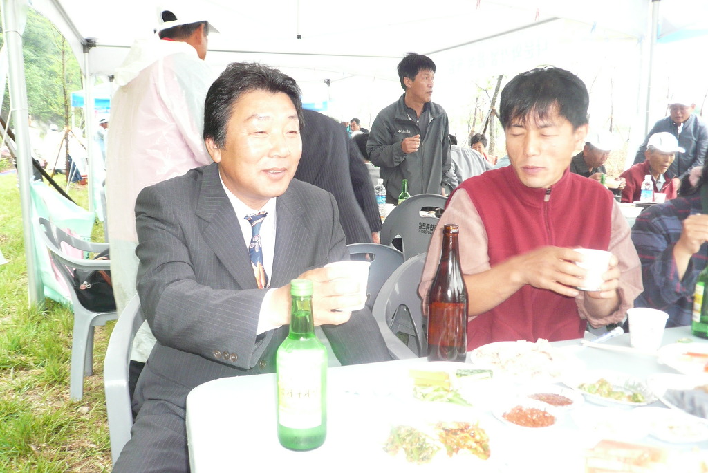 늘비물고기마을 이미지