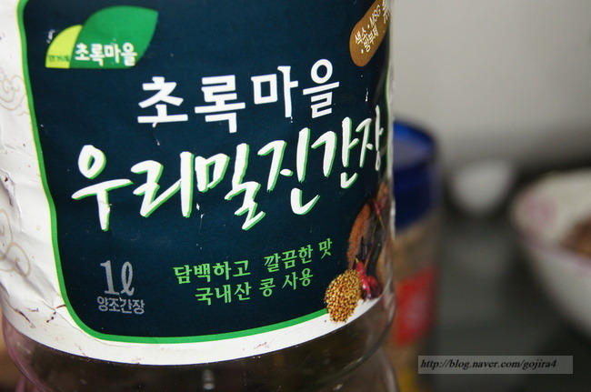 초록식탁 이미지