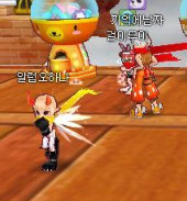 각종 온라인 게임들에 존재하는 일찐들을 알아보자!! BGM | 인스티즈