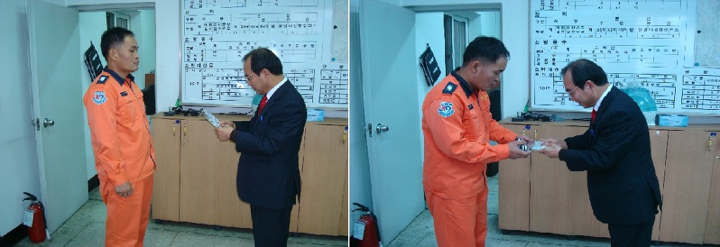 홍천소방서(서석119안전센터) 이미지