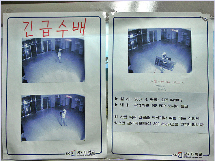 쿨가이 이미지