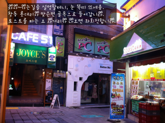 그린세상 이미지