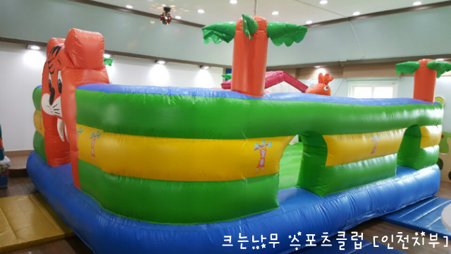 예담어린이집 이미지
