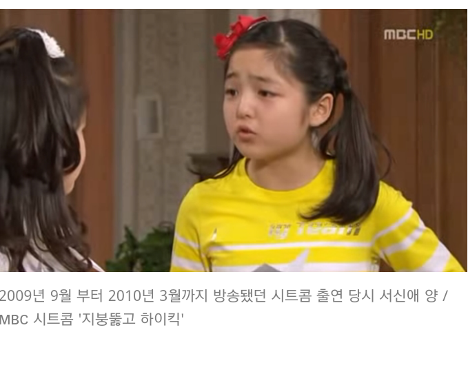 엠비씨노래마트 이미지