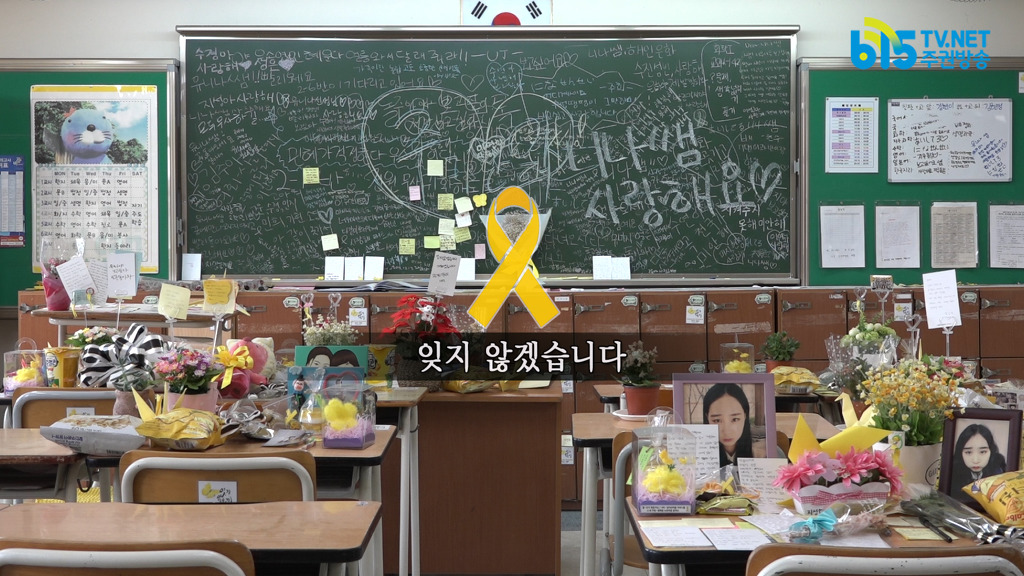 이 하나의 사건에 모든 것이 들어 있다 | 인스티즈