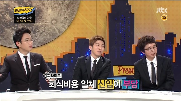 거마대학생이 겪은 불법다단계.JPG | 인스티즈