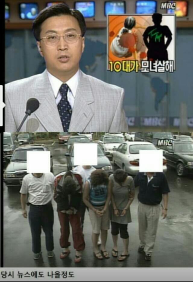 이분들 출소 하셨답니다.jpg | 인스티즈