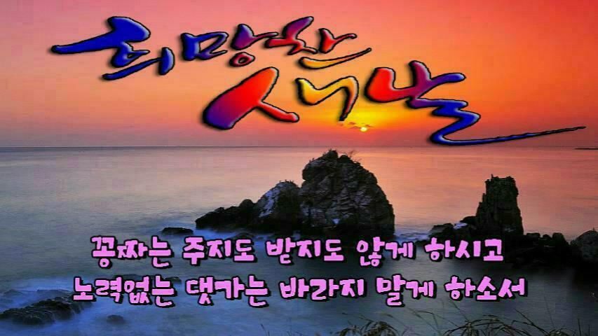 고은님 이미지