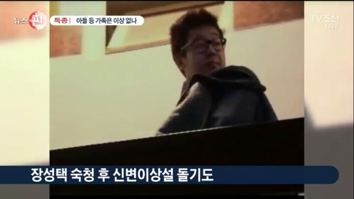 속보 김정남 아들 김한솔도 신변이상?? | 인스티즈