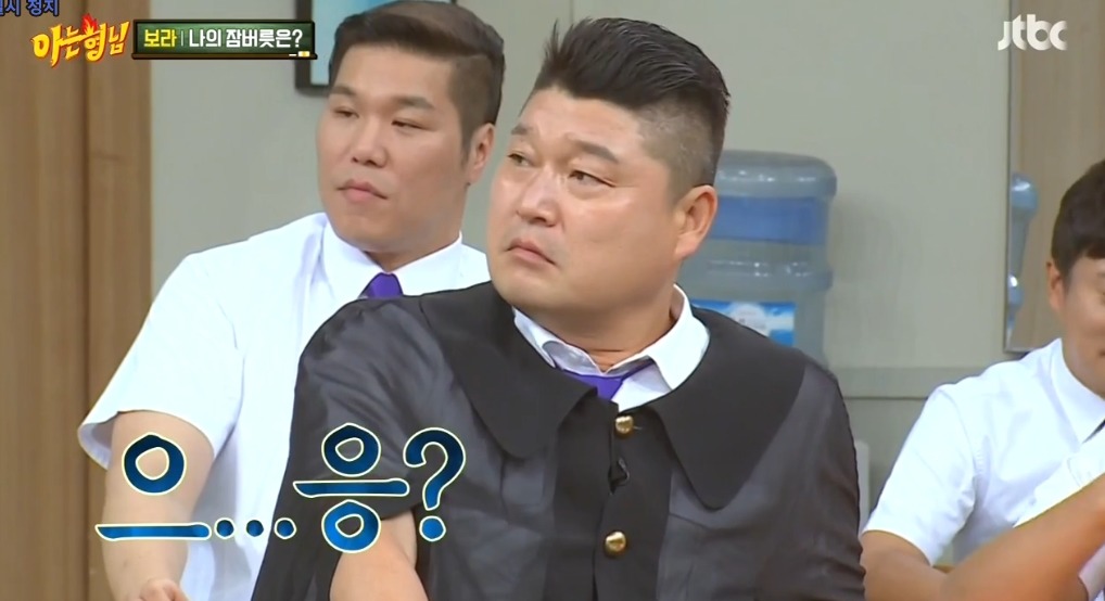 [아는형님] 미친 섹드립 ㅋㅋㅋㅋㅋ | 인스티즈