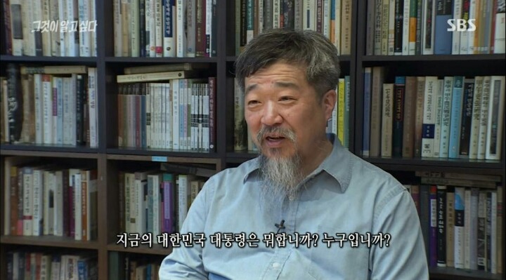 오늘자 그알이 우리에게 준 메시지 | 인스티즈