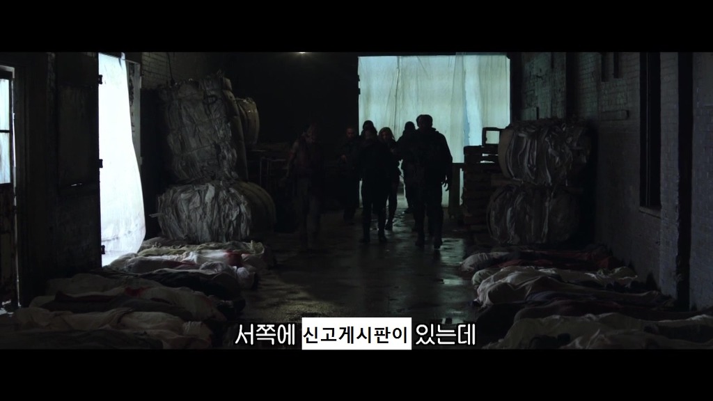 해톡게임 : 모킹제이 (신고게시판의 용자들) | 인스티즈
