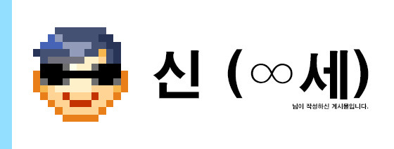 블리자드가 스타 1 개발할 시절 소스코드에 남겨놓은 메세지 | 인스티즈