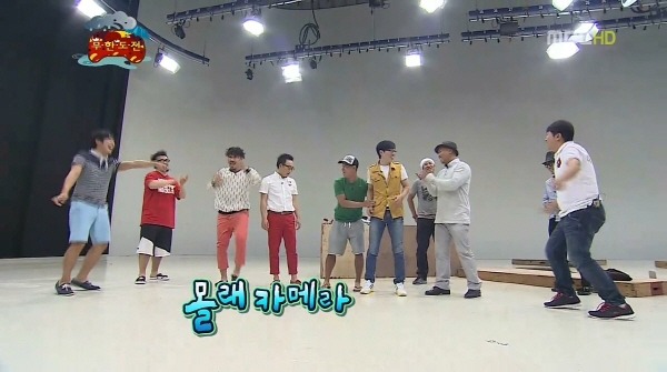[무한도전] 엉망진창 몰래카메라 (발캡쳐주의) | 인스티즈
