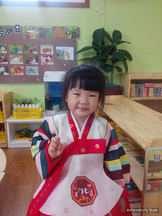 성연한복 이미지