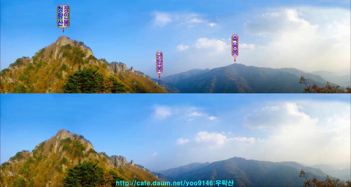 등산로 쉼터에서의 전망 이미지