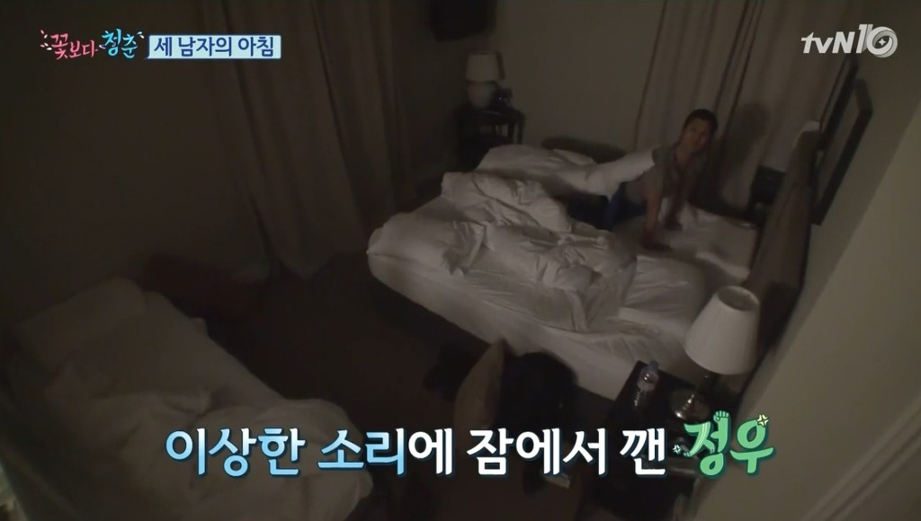 꽃보다 청춘 정우 한경기 스페셜 | 인스티즈