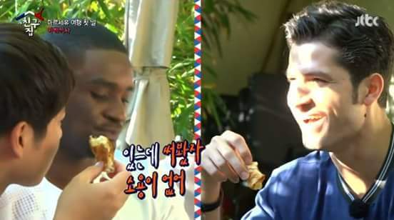 샘 오취리에게 선크림이란..JPG | 인스티즈
