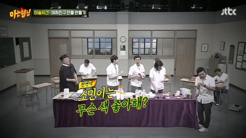 어제자 아는형님 민경훈ㅋㅋㅋㅋㅋㅋ | 인스티즈