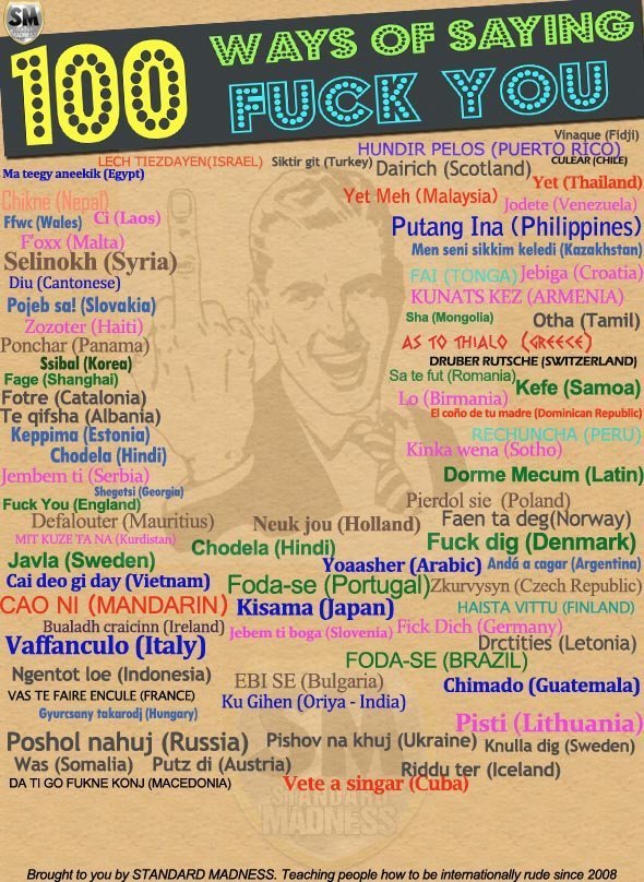 글로벌 욕쟁이 가이드짤.jpg | 인스티즈